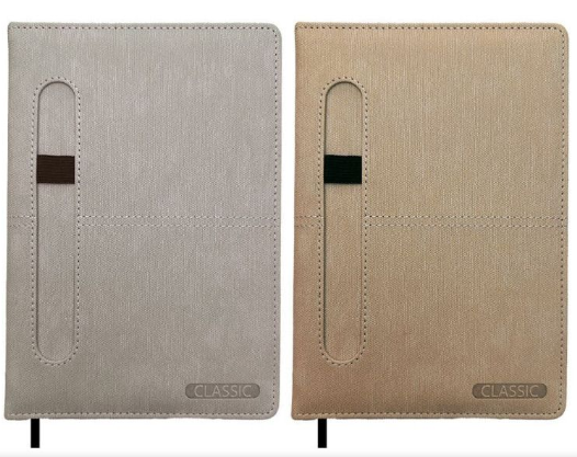Agenda Classic View 2026 Animativa